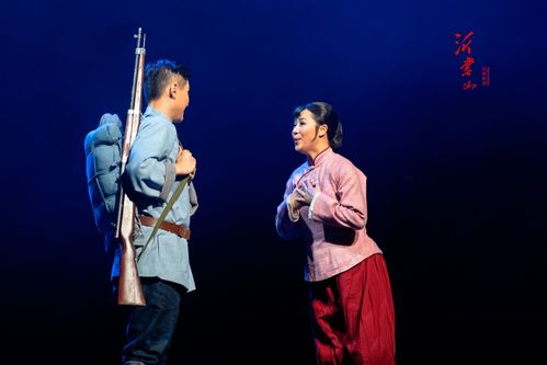 2020年山東 創新賦能藝術創作，精品力作譜寫文化新篇