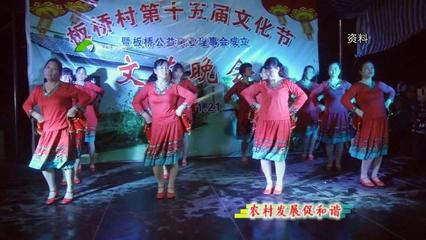 樹“村風” 促發展 板橋坑村的和諧之路與藝術綻放