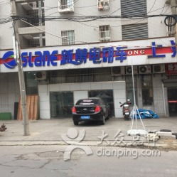 臥龍服務(wù)工廠(chǎng)鹽城總部 珠寶首飾回收與修理的專(zhuān)業(yè)解決方案