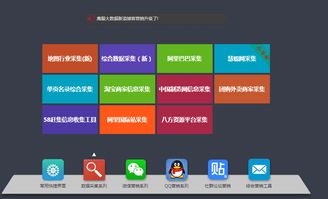 融合區塊鏈技術的大數據智能營銷系統 開啟精準營銷新篇章